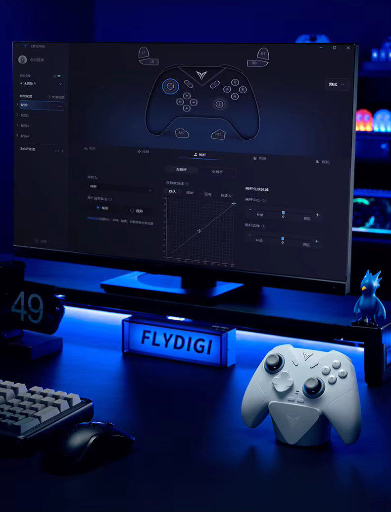 Бездротовий геймпад Flydigi Direwolf 4 з регульованим натягом джойстиків та тригерами Холла